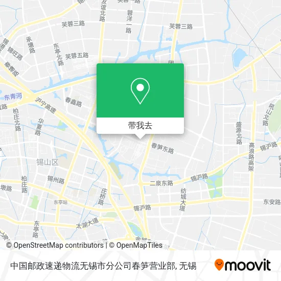 中国邮政速递物流无锡市分公司春笋营业部地图