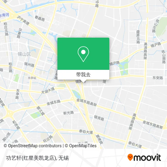 功艺轩(红星美凯龙店)地图