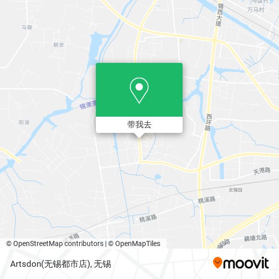 Artsdon(无锡都市店)地图