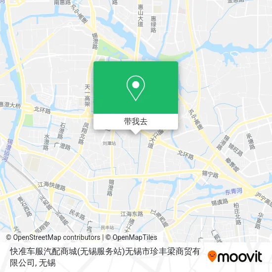 快准车服汽配商城(无锡服务站)无锡市珍丰梁商贸有限公司地图