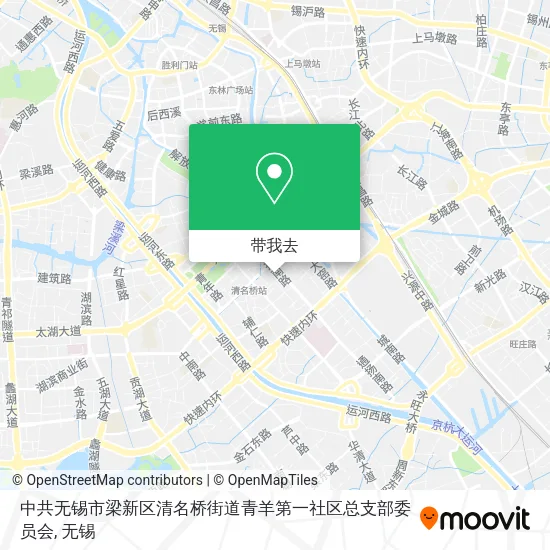 中共无锡市梁新区清名桥街道青羊第一社区总支部委员会地图