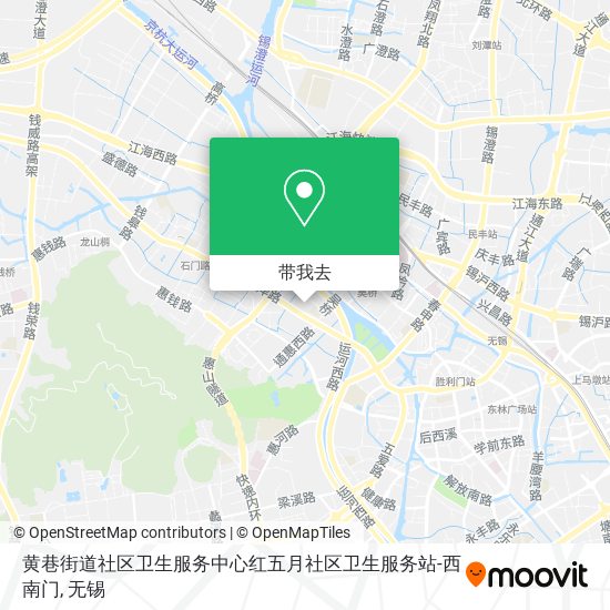 黄巷街道社区卫生服务中心红五月社区卫生服务站-西南门地图
