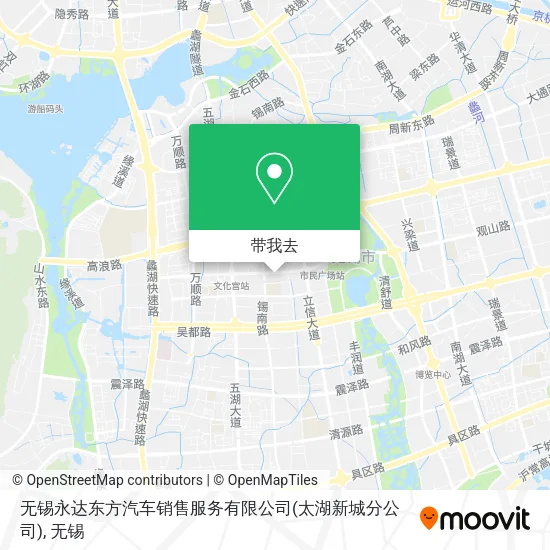 无锡永达东方汽车销售服务有限公司(太湖新城分公司)地图