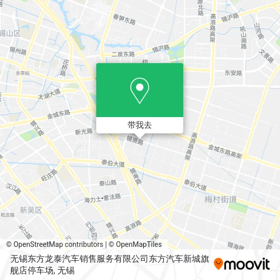 无锡东方龙泰汽车销售服务有限公司东方汽车新城旗舰店停车场地图