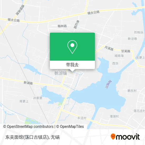 东吴面馆(荡口古镇店)地图