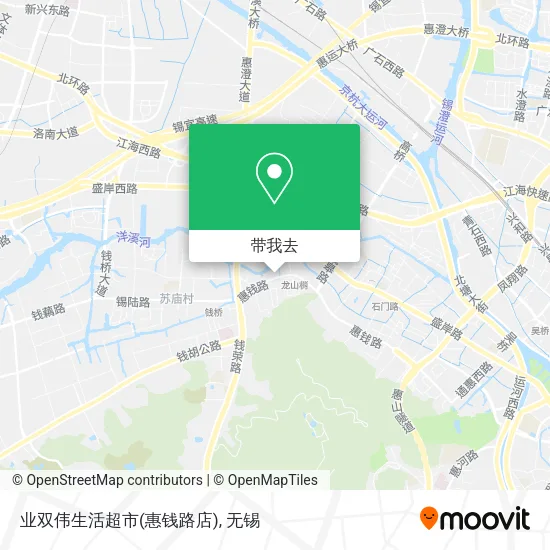 业双伟生活超市(惠钱路店)地图