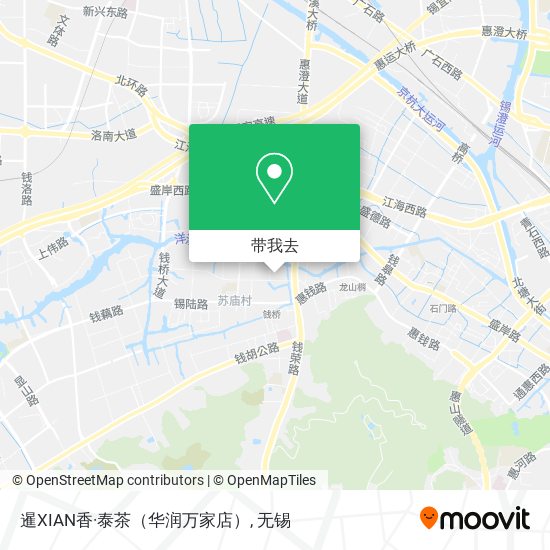 暹XIAN香·泰茶（华润万家店）地图