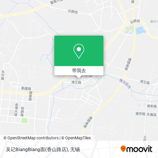 吴记BiangBiang面(香山路店)地图