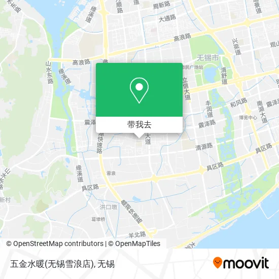 五金水暖(无锡雪浪店)地图