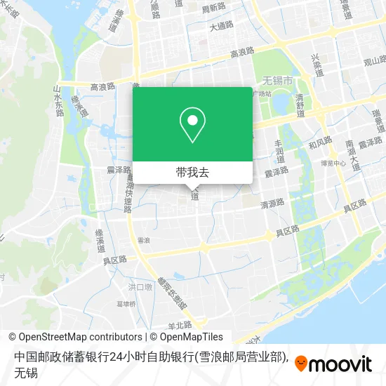 中国邮政储蓄银行24小时自助银行(雪浪邮局营业部)地图