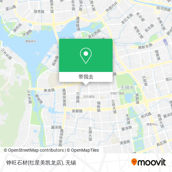 铮旺石材(红星美凯龙店)地图