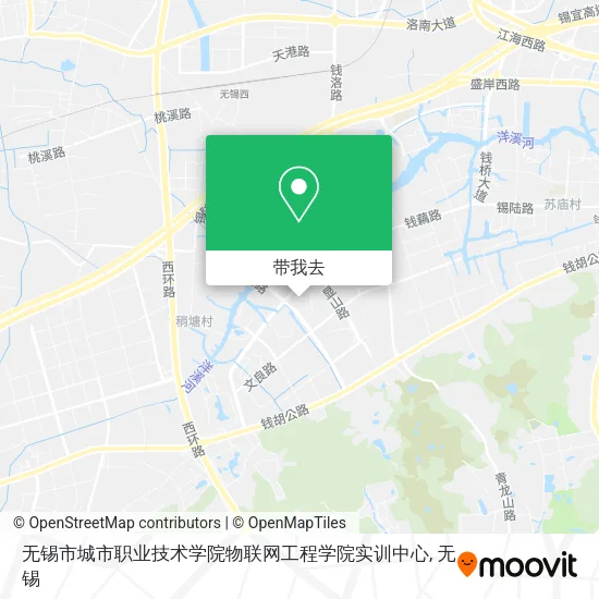 无锡市城市职业技术学院物联网工程学院实训中心地图