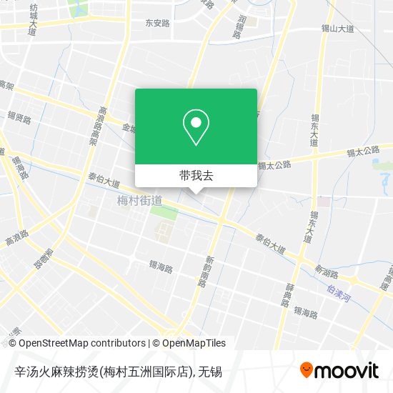 辛汤火麻辣捞烫(梅村五洲国际店)地图