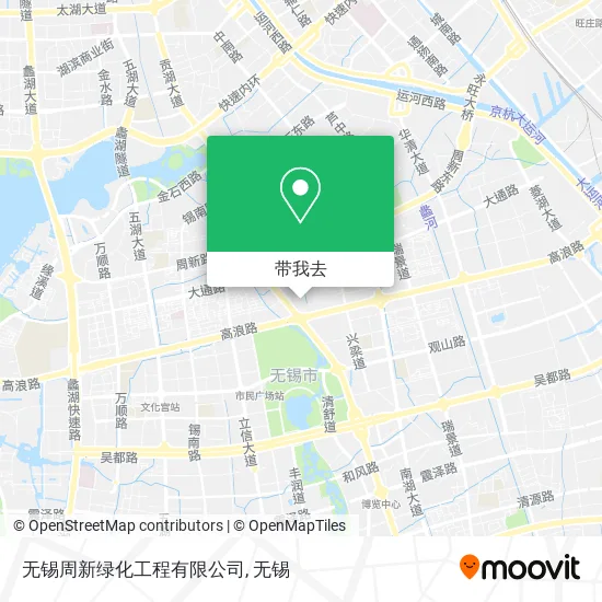 无锡周新绿化工程有限公司地图