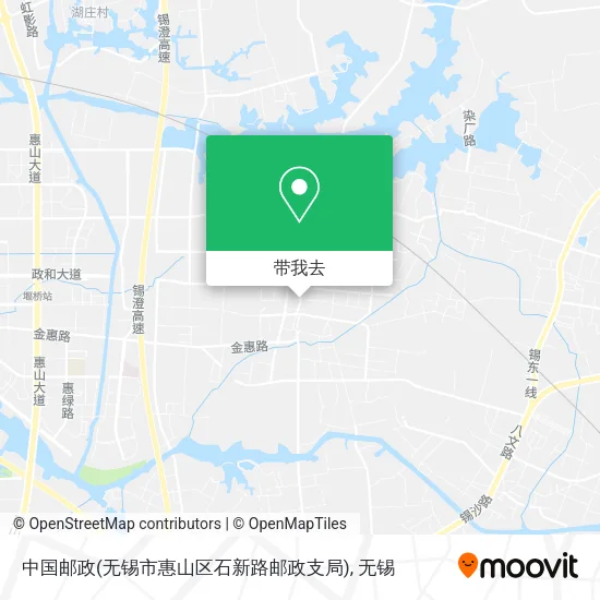 中国邮政(无锡市惠山区石新路邮政支局)地图