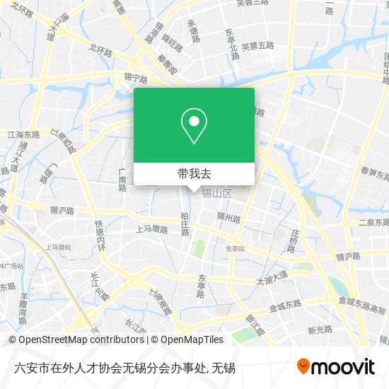 六安市在外人才协会无锡分会办事处地图