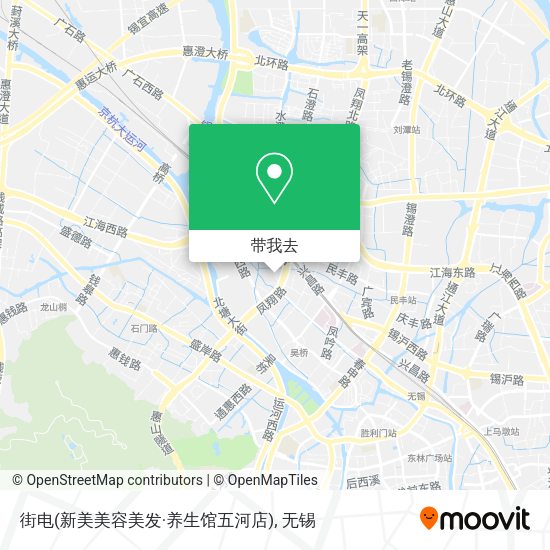 街电(新美美容美发·养生馆五河店)地图