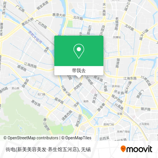 街电(新美美容美发·养生馆五河店)地图