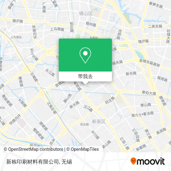新栋印刷材料有限公司地图
