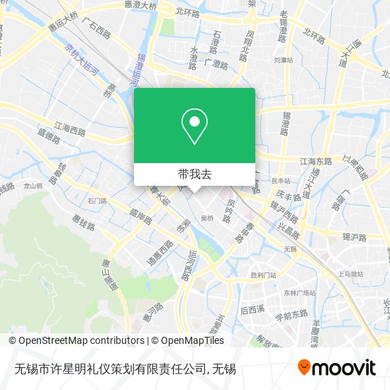 无锡市许星明礼仪策划有限责任公司地图