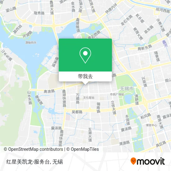 红星美凯龙-服务台地图