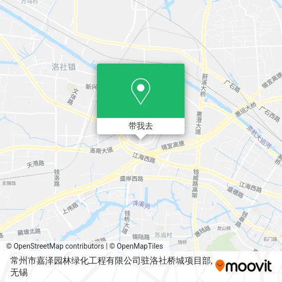 常州市嘉泽园林绿化工程有限公司驻洛社桥城项目部地图