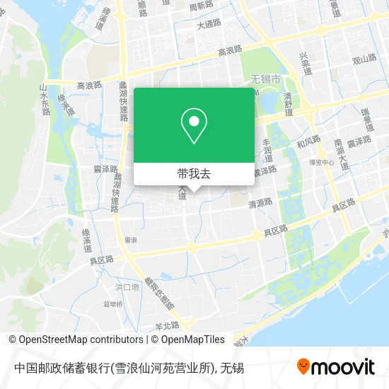 中国邮政储蓄银行(雪浪仙河苑营业所)地图