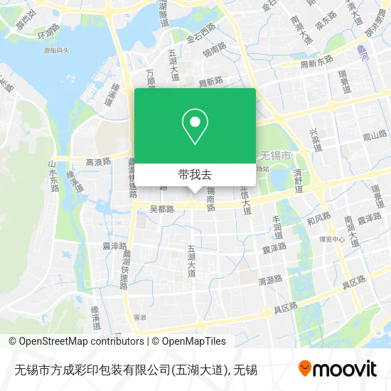 无锡市方成彩印包装有限公司(五湖大道)地图