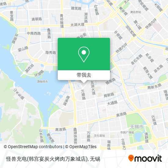 怪兽充电(韩宫宴炭火烤肉万象城店)地图