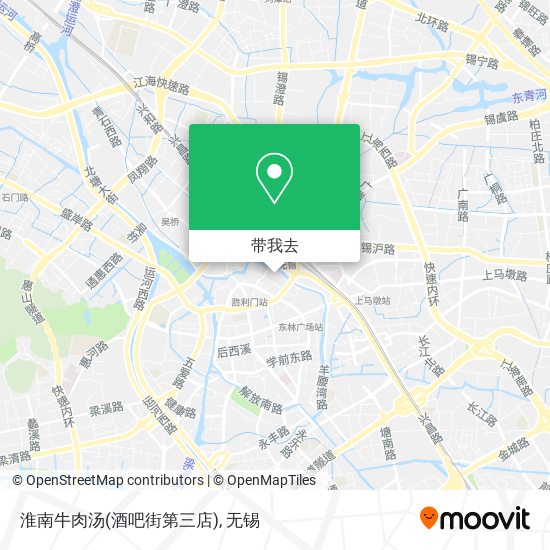 淮南牛肉汤(酒吧街第三店)地图