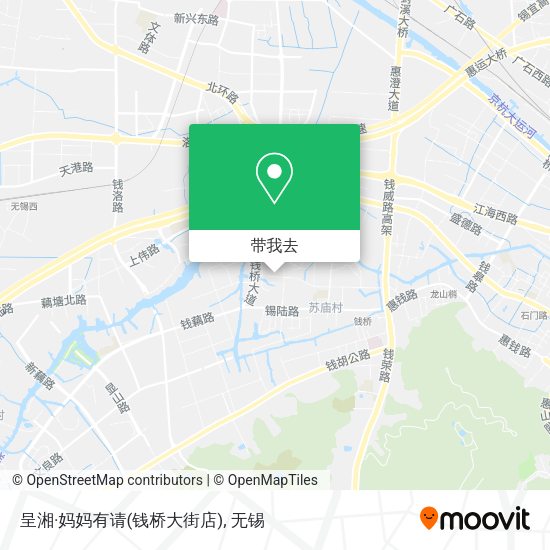 呈湘·妈妈有请(钱桥大街店)地图