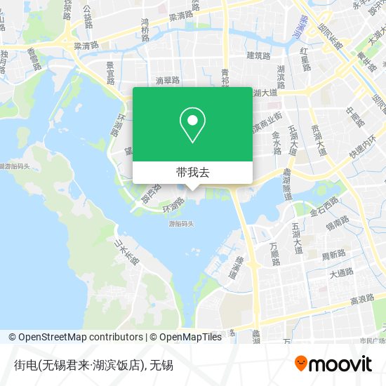 街电(无锡君来·湖滨饭店)地图