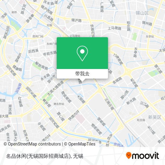 名品休闲(无锡国际招商城店)地图