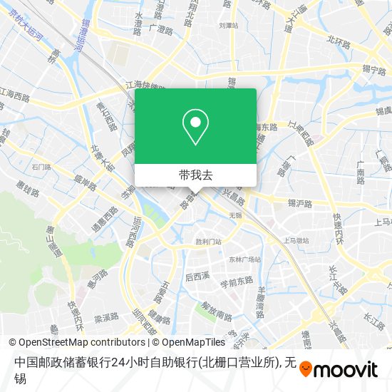 中国邮政储蓄银行24小时自助银行(北栅口营业所)地图