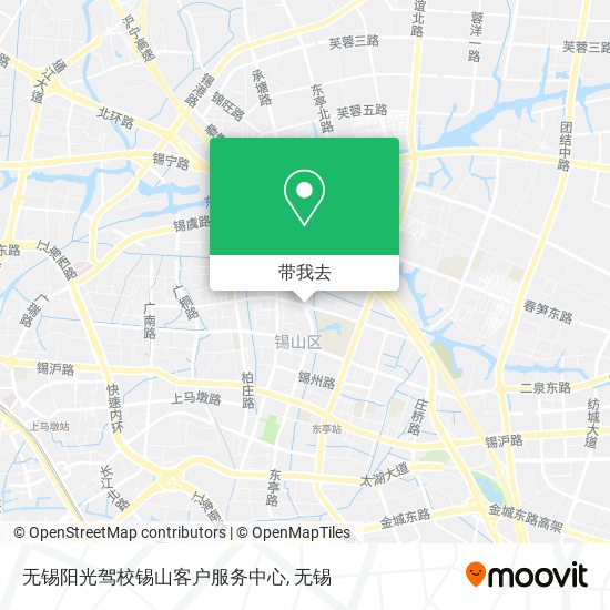 无锡阳光驾校锡山客户服务中心地图