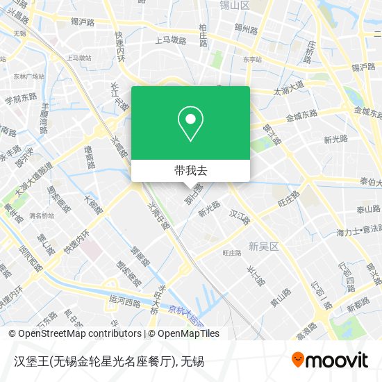 汉堡王(无锡金轮星光名座餐厅)地图