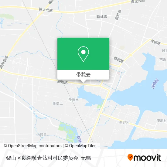 锡山区鹅湖镇青荡村村民委员会地图