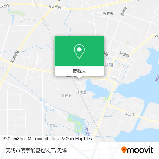 无锡市明宇纸塑包装厂地图