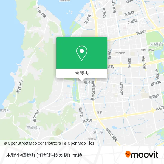 木野小镇餐厅(恒华科技园店)地图