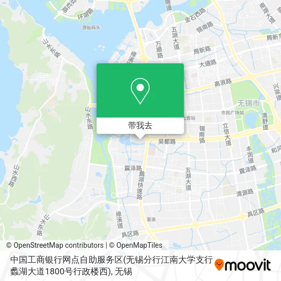 中国工商银行网点自助服务区(无锡分行江南大学支行蠡湖大道1800号行政楼西)地图