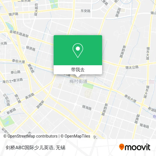 剑桥ABC国际少儿英语地图