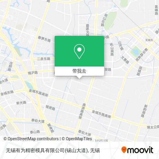 无锡有为精密模具有限公司(锡山大道)地图