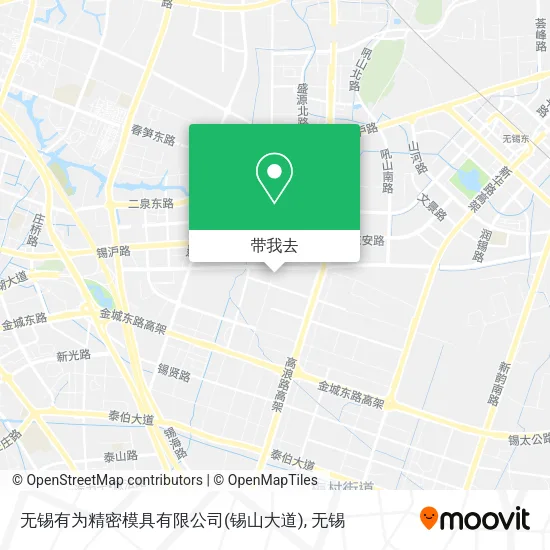 无锡有为精密模具有限公司(锡山大道)地图