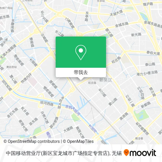中国移动营业厅(新区宝龙城市广场指定专营店)地图
