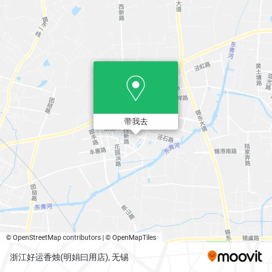 浙江好运香烛(明娟曰用店)地图