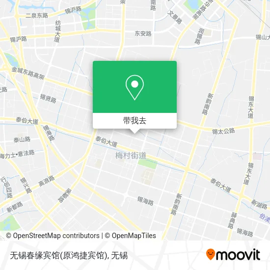 无锡春缘宾馆(原鸿捷宾馆)地图