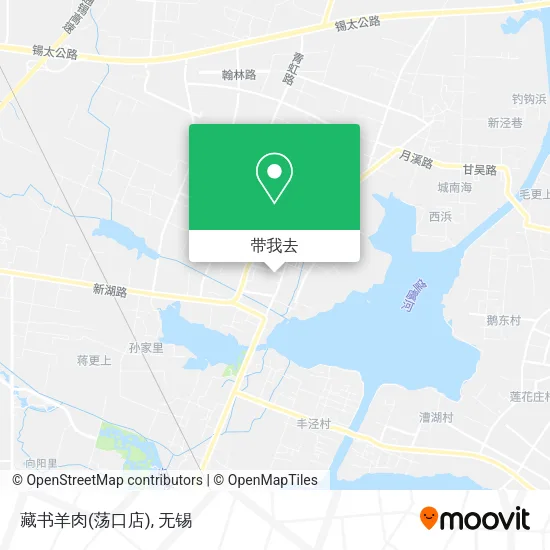 藏书羊肉(荡口店)地图