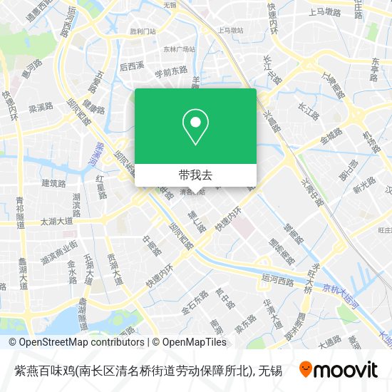 紫燕百味鸡(南长区清名桥街道劳动保障所北)地图