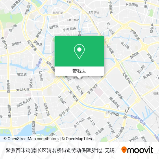 紫燕百味鸡(南长区清名桥街道劳动保障所北)地图