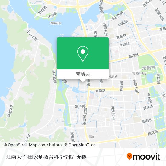 江南大学-田家炳教育科学学院地图